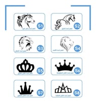فروة أطفال شتويه أزرق-متجر فرح