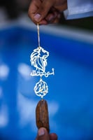 تعليقة سيارة شكل الأسد بكسرة عود-متجر فرح