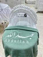 بطانيات سرير مواليد زيتي_ ناعمة بالاسم