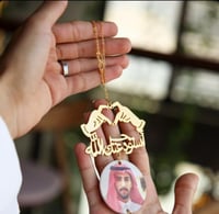 تعليقة سياره بكسرة عود وصورة-متجر فرح