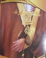 تعليقه سيارة نادي الإتحاد