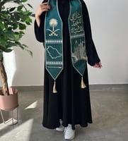 وشاحات الهبة اليوم الوطني-متجر فرح