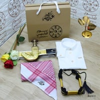 بكج أطفال فاخر يوم التأسيس-متجر فرح