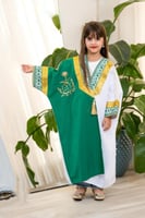 بشت اليوم الوطني مشلح-متجر فرح