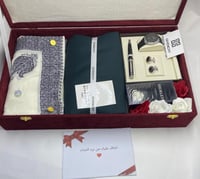 بوكس الهدية الرجالية الشتوية