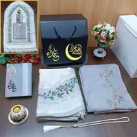 أطقم رمضانية بتصميم مخصص -بعدة ألوان