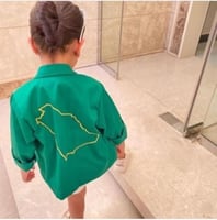 جاكيت أليوم الوطني94أناقة-متجر فرح