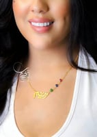 سلسال عيون بالاسم حسب طلبك