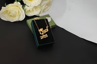 سلسال تخرج2025 بالاسم