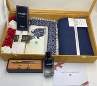 بوكس الهبة الشتوية الرجالية