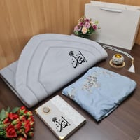 طقم صلاة اهداء حسب الطلب-متجر فرح