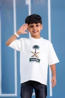 تيشرت اطفال اليوم الوطني-الهوية الوطنية