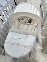 بطانية مواليد وجهين_تطريز بالاسم حسب الطلب