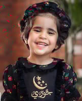 فستان رمضان شالكي أسود مع دانتيل-متجر فرح