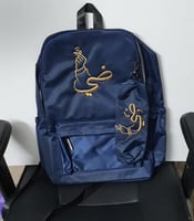 حقائب مدرسية لون كحلي_بالاسم حسب الطلب