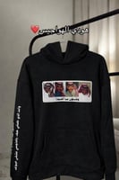 هودي ألهواجيس – مخاوي الليل