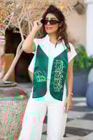 وشاح اليوم الوطني تطريز بالاسم