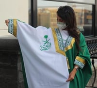 بشت وطني_مشلح بالاسم ع طلبك