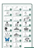 فروة لون كحلي نقش سدو شتوي نسائية-متجر فرح