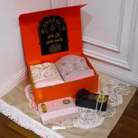 بوكس رمضاني-هدية تُهدى وأجر يُكتب