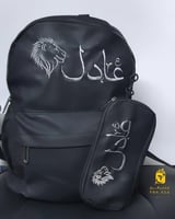 حقائب مدرسية لون أسود_بالاسم حسب الطلب