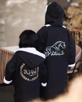 فروه شتوي أسود مبطنة بفرو-متجر فرح