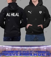 بلوفر شتوي نادي الهلال-متجر فرح