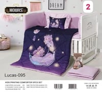 مفارش سرير اطفال صيفيه