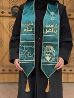 وشاح يوم التأسيس تصميم جديد وحصري-متجر فرح