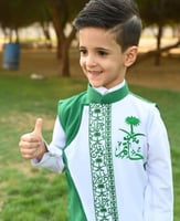 سديري ملكي اليوم الوطني94_بالاسم