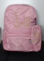 حقيبة مدرسية لون وردي_بالاسم حسب الطلب