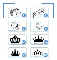 فروات كاروهات شتويه بني-متجر فرح