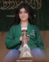 جاكيت اليوم الوطني94أبيض-متجر فرح