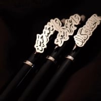 قلم هدايا نسائيه بالاسم