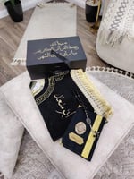 طقم هدايا رجالية مميزة-متجر فرح