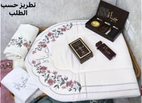 بوكس إهداء مخصص حسب الطلب 2026-متجر فرح