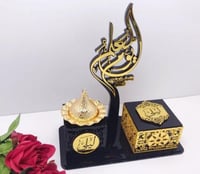 مبخره يوم المعلم تصميم ع الطلب-متجر فرح