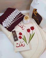 بكج إهداء نسائي تطريز– مخصص بالاسم