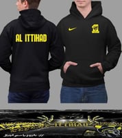 بلوفرات شتوية نادي الاتحاد العميد-متجر فرح