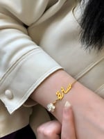 اسواره بالاسم مع وردة