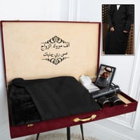 بوكس إهداء شتوي رجالي | تصميم راقي وجاهز للإهداء