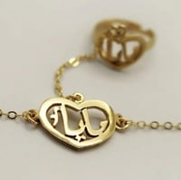 اسواره مع خاتم بالاسم-متجر فرح