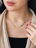 سلسال عيون بالاسم حسب طلبك