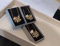 سلسال تخرج بالاسم بديل الذهب