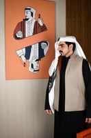 سديري شتوي ترابي مع جملي دبل فيس-متجر فرح