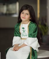 فستان ألهبة أليوم الوطني بالاسم-متجر فرح