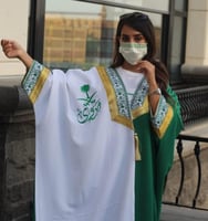 بشت وطني_مشلح بالاسم ع طلبك