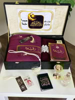 بوكس رمضاني نسائي مخصص للإهداء | لون عنابي