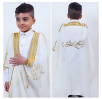 بشت أطفال ولادي سكري