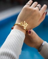 اسواره نسائية بالاسم-ذهبية